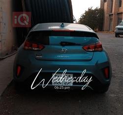 هيونداي فلوستر